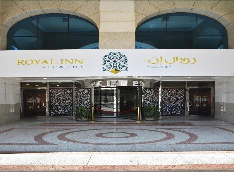 فندق نزل رويال إن المدينة المنورة المظهر الخارجي الصورة